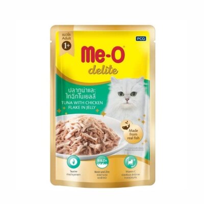 Me-O Delite Tavuk ve Ton Balıklı 70 gr Yetişkin Kedi Konservesi