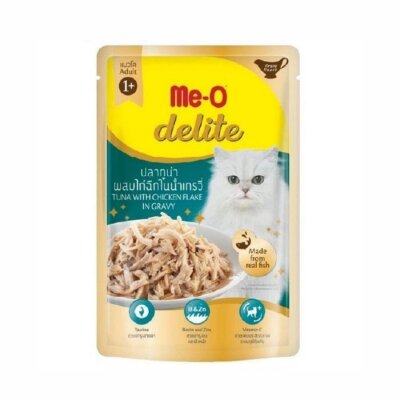 Me-O Soslu Ton Balıklı ve Tavuklu 70 gr Yetişkin Kedi Konservesi
