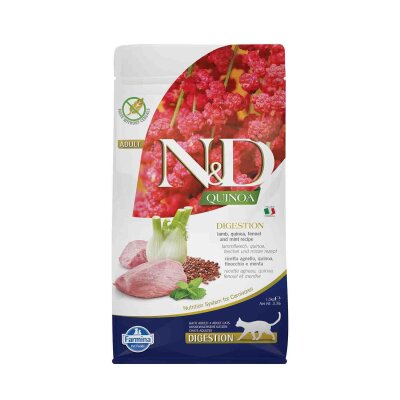 Sindirim Hassasiyeti için Kuzu Etli Diyet 1,5 kg Kedi Maması