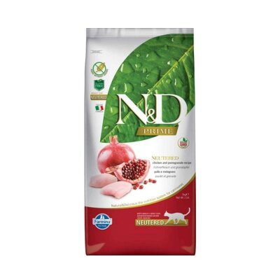Kısırlaştırılmış için Tahılsız Tavuklu Narlı 10 kg Kedi Maması