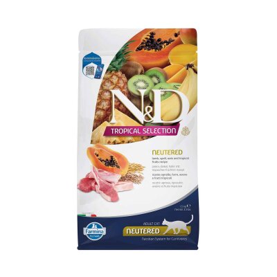 N&D Düşük Tahıllı Kuzu Etli Kısırlaştırılmış Kedi Maması 1,5 kg