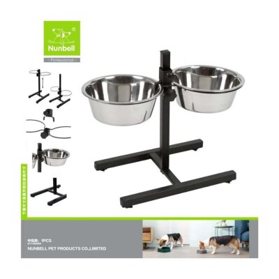 Nunbell Yükseklik Ayarlı İkili Çelik Mama-Su Kabı Standı 20 cm