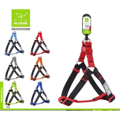 Nunbell Köpek Göğüs Tasması