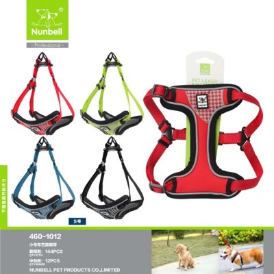 Nunbell Anatomik Köpek Göğüs Tasması (S)