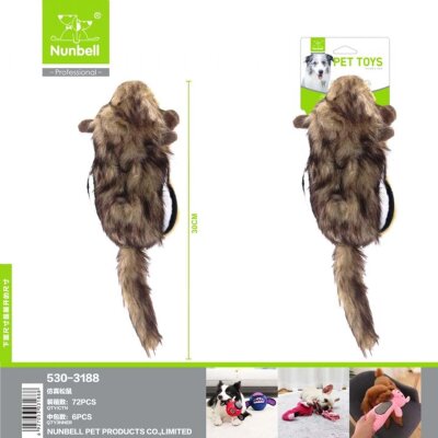 Nunbell Sesli Peluş Sincap Köpek Oyuncağı 30 cm