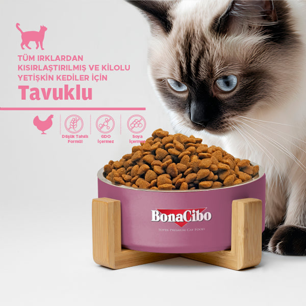 BonaCibo Tavuklu Kısırlaştırılmış Yetişkin Kedi Kuru Maması 100 gr x 5