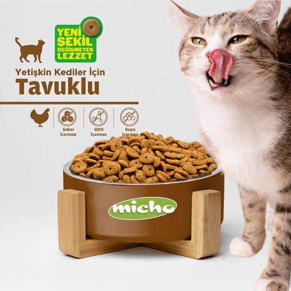 Micho Tavuklu Yetişkin Kedi Kuru Maması 100 gr x 5
