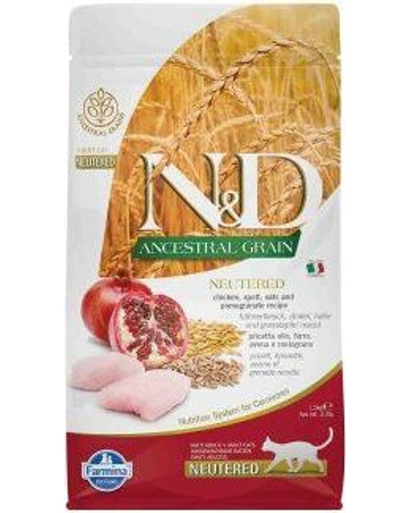 N&D Düşük Tahıllı Tavuklu Narlı Kısırlaştırılmış Kedi Maması 1,5 kg
