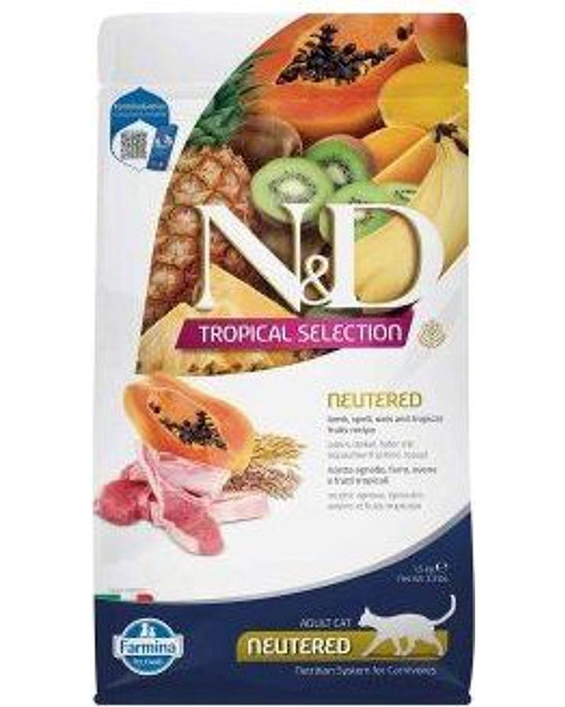 N&D Düşük Tahıllı Kuzu Etli Kısırlaştırılmış Kedi Maması 1,5 kg