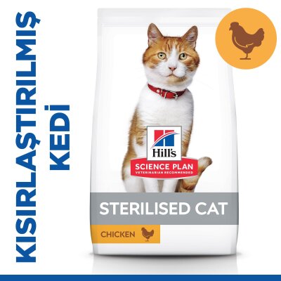 Hill's Science Plan Kısırlaştırılmış Tavuklu Kedi Maması 1,5 kg