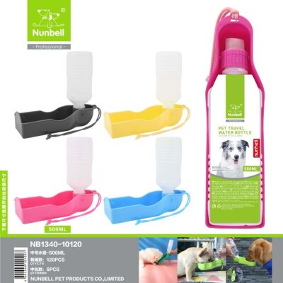 Nunbell Mataralı Köpek Seyahat Suluğu 500 ml