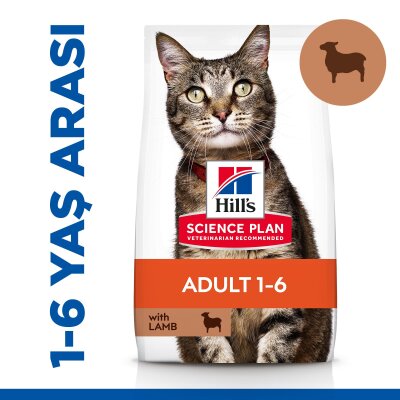 Hill's Kuzulu Yetişkin Kedi Maması 1,5 kg