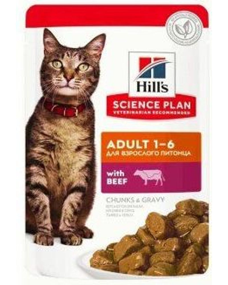 Hill's Science Plan Soslu Biftekli 85 gr Yetişkin Kedi Konservesi