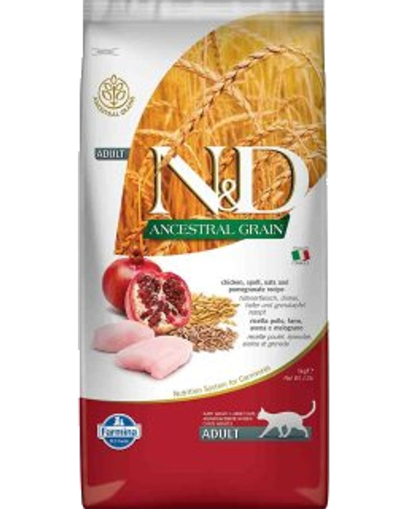 Yetişkin için Düşük Tahıllı Tavuklu Narlı 5 kg Kedi Maması