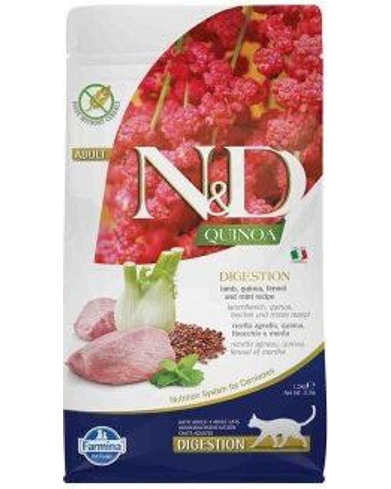 Sindirim Hassasiyeti için Kuzu Etli Diyet 1,5 kg Kedi Maması