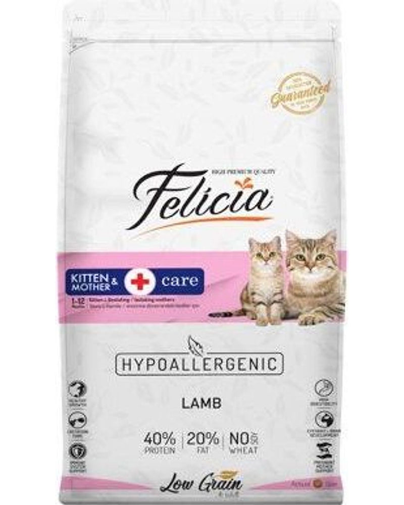 Yavru ve Anne için Kuzu Etli Düşük Tahıllı 12 kg Kedi Maması