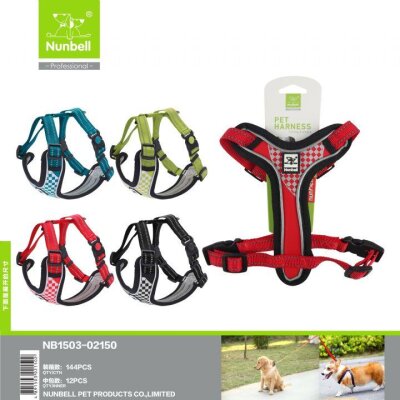 Nunbell Köpek Göğüs Tasması (XL)