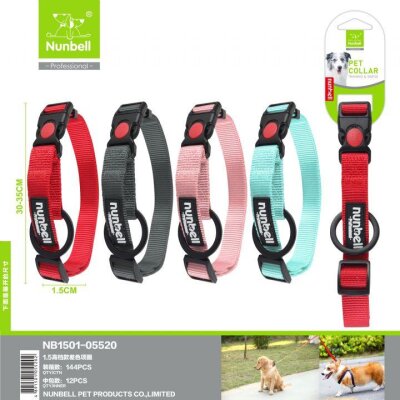 Nunbell Köpek Boyun Tasması 1,5 cm