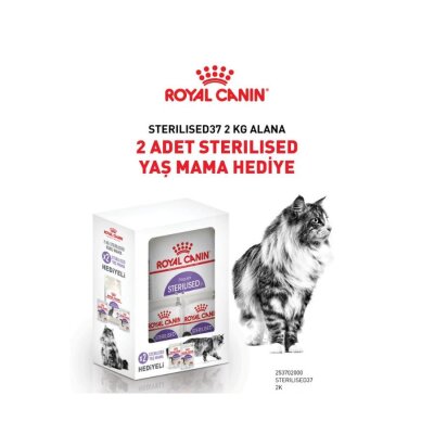 Royal Canin Sterilised 37 Kısır Kedi Seti 2 kg Kuru + 2 x 85 gr Yaş