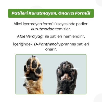 Vet's Plus Aloe Veralı Durulanmaz Pati Temizleme Köpüğü 150 ml