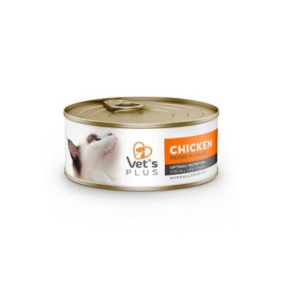 Tavuk Etli Tahılsız Hipoalerjenik Yetişkin Kedi Konservesi, 85 gr