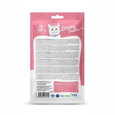 Somonlu Sıvı Krema Kedi Ödülü, 5x14 gr