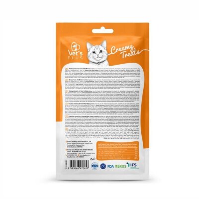 Tavuklu Sıvı Krema Kedi Ödülü, 5x14 gr