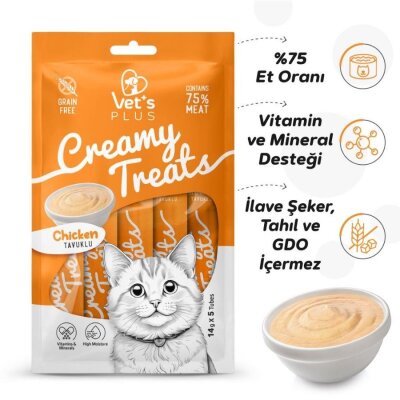 Tavuklu Sıvı Krema Kedi Ödülü, 5x14 gr