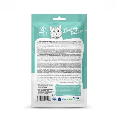 Ton Balıklı Sıvı Krema Kedi Ödülü, 5x14 gr